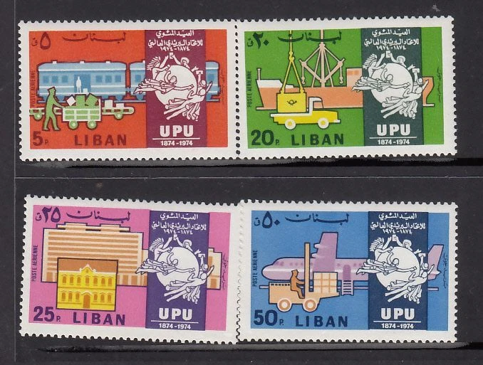 Lebanon - Centenary of U.P.U. (MNH Set) 1974 (CV $19) - Image 1 of 1