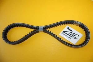 Access AMX 700 850 Quad ATV Strap - Picture 1 of 2