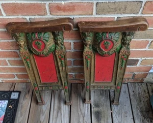 Antique Cast Iron Heywood Wakefield Theatre Seat Art Nouveau Aisle Ends - Picture 1 of 6