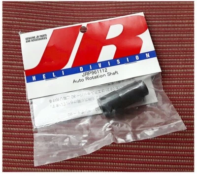 Helicóptero de colección RC JRP96112 Airskipper Vibe 50 eje de rotación automática Foto 1 de 2