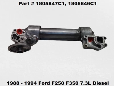 Conjunto de enfriador de aceite Powerstroke diésel 1805846C1 88 a 94 Ford F250 F350 7,3 L Foto 1 de 4