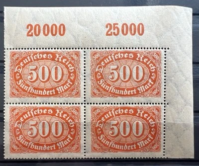 1922 German Empire 500 Mark MNH Stamps w/ Margin Germany Deutsche Reich - Image 1 of 2