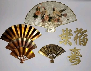 VTG Capiz Sea Shell Wall Art Bird Fans. Asian Wall Hanging Trivets Phoenix Lot - Picture 1 of 7