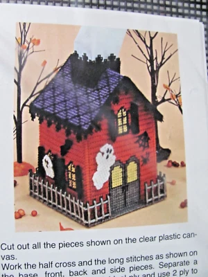 Mary Maxim дом с привидениями ткани коробка чехол пластиковый холст набор 6 «x 8» x 6» новый запечатанный - Изображение 1 из 4