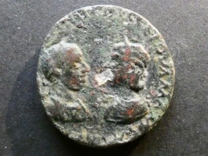 T9.13. Roman Provincial, Severus Alexander & Julia Mamaea, Mesopot, Edessa, AE27 - Picture 1 of 2