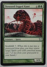 MAGIC THE GATHERING CHAMPIONS KAMIGAWA GREEN THOUSAND-LEGGED KAMI CREATURE CARD