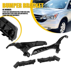 Front 4PCS Fit CR-V 2007-11 CRV Bumper Bracket Headlight Beam Mount Support - Picture 1 of 12