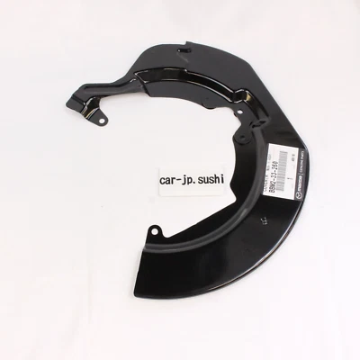 Protector antipolvo contra salpicaduras de freno delantero derecho MAZDA3 BK BL 08-13 MAZDA genuino RBM2-33-260 Foto 1 de 4