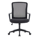 Home Office Chair Executive Desk Mesh Computer Chair Backrest Armrest Swivel