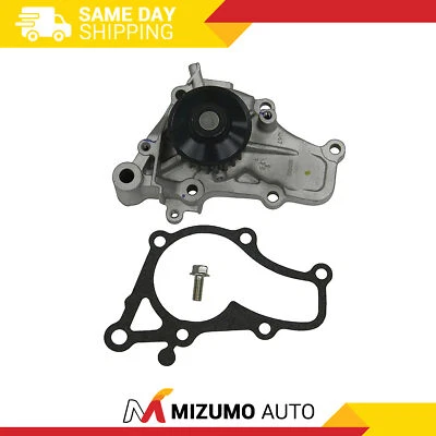 Engine Water Pump GMB 148-1470 - Изображение 1 из 4