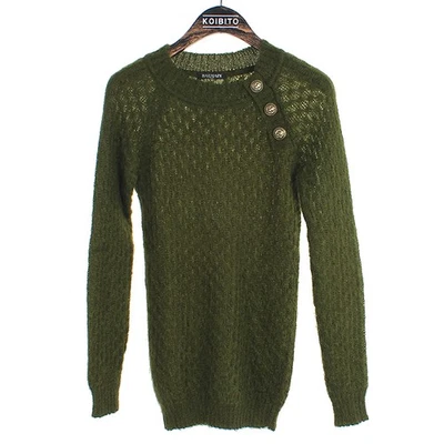 Balmain Khaki Wool Blend Gold Metal Button Round Knit - Image 1 of 4