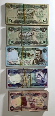Iraq 500 Pcs (1978-1986) 25 Dinars 10 Dinars 5 Dinars 5 BUNDLES P-66 70 71 72 73 - Image 1 of 3