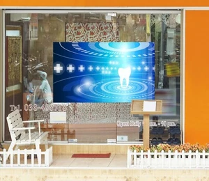 3D Zahnarzt Klinik H258 Zahnmedizin Fensteraufkleber Wandgemälde Abziehbilder Ho - Picture 1 of 11