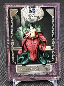 No.0123 Mandragola  VALKYRIE PROFILE ENIX 2000 Made in JAPAN TCG - Picture 1 of 12