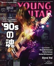 Young Guitar Magazine February 2023 | JAPAN Nuno Bettencourt Richie Kotzen New