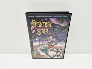 Phantasy Star IV ~ Sennenki No Owari Ni ~ MEGA DRIVE JAPAN VERSION - Picture 1 of 12