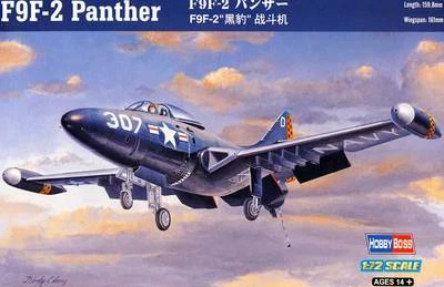 Hobbyboss F9F-2P Panthère VF-123 No.123504 & 1960 Argentinia 1:72 Modèle-kit - Image 1 of 3