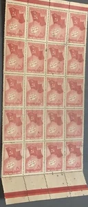 A) 1938, SOVIET UNION (URSS), AIR EXPEDITION TO THE NORTH POLE, SD, LITHO TYPO,  - Picture 1 of 1