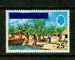 TUVALU -1976- INDEPENDENCE -VF** - Bild 1 von 1