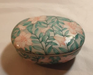 Vintage Serenade Otagiri Japan Oval Porcelain Lidded Trinket Dish - Picture 1 of 7