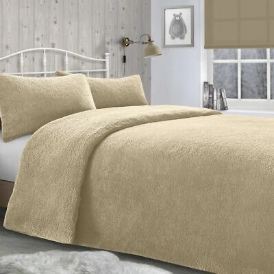 VELOSSO Juego de cama Teddy Bear Premium marrón topo funda nórdica natural y funda de almohada