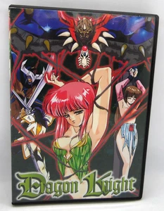 RARE Dragon Knight DVD - 1991 Polystar Co - Bild 1 von 4