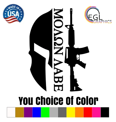 Molon Labe ven y tómalo casco táctico espartano troquelado calcomanía pegatina EE. UU.  Foto 1 de 4