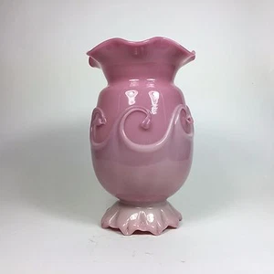 Hand Blown Art Glass Vase - Picture 1 of 6