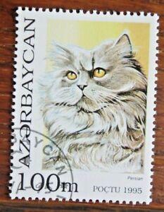 1995 Azerbaycan POCTU ~ Persian Cat Stamp - 100m