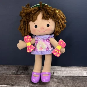 Playskool Dressy Daisy Doll Hasbro 2007 Brunette Dress Up Plush Toy - Picture 1 of 9