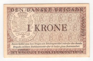 DENMARK 1 KRONE 1947-58 P:M10 Extremely Fine Danske Brigade - Picture 1 of 2