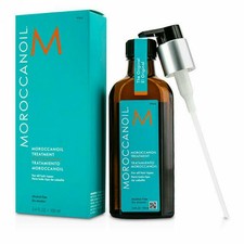 Moroccanoil Arganöl 125ml mit Dosierpumpe