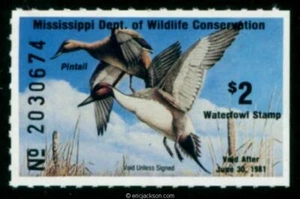 MS Waterfowl 5 mint, NH, VF - Picture 1 of 1