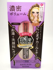 [US SeIler]  KISS ME HEROINE Advanced Long or Volume & Curl  Mascara #Brown New - Picture 1 of 2