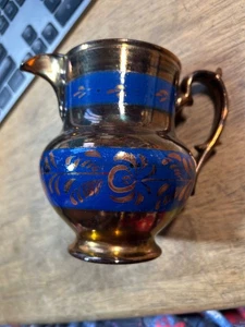 Vintage Copper Luster Creamer Pitcher With Upper & Lower Blue Floral Band. - Picture 1 of 18