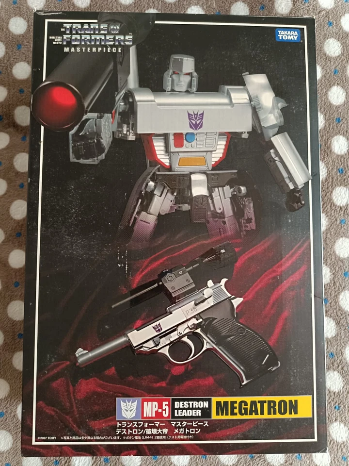 robot TRANSFORMERS masterpiece Mp-5 MEGATRON by Takara, leggi descrizione - Immagine 1 di 4
