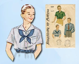 1930s Vintage Simplicity Sewing Pattern 1509 Little Boys Casual Shirt Set Size 8 - Picture 1 of 11
