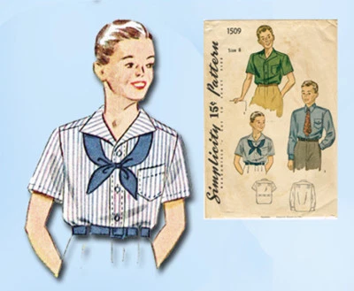 1930s Vintage Simplicity Sewing Pattern 1509 Little Boys Casual Shirt Set Size 8 - Image 1 of 4