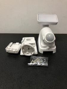 Heath Zenith HZ-7162-WH-G 7" Integrated LED Outdoor Flood Light - Motion Sensor - Picture 1 of 3