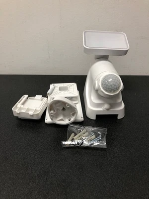 Heath Zenith HZ-7162-WH-G 7" Integrated LED Outdoor Flood Light - Motion Sensor - Image 1 of 3