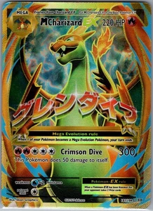 M Charizard EX 101/108 - XY Evolutions - Pokemon Card - MP - Bottom Crease - Picture 1 of 2