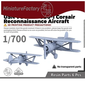 SSMODEL 1/700 USN VOUGHT SBU-1 Corsair Aufklärungsflugzeug 6 Stück - Bild 1 von 4