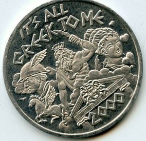Mardi Gras Doubloon Krewe of Alla 2000 Aluminum
