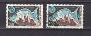 Madagascar République Malgache 1974 scoutisme 2 timbres /TE4935 - Foto 1 di 1