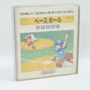 Famicom Disk BASEBALL Unused/Yellowing Nintendo 0977 dk - Picture 1 of 5