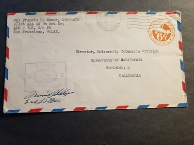 APO 706 EMPRESS AUGUSTA BAY, BOUGAINVILLE ISLAND WWII Army Cover 951st AAA AW Bn - Image 1 of 2