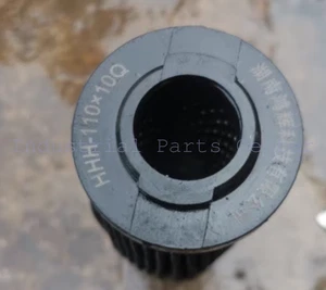1 Stück NEU HHH-110×10Q Hydraulikölfilterelement - Bild 1 von 1