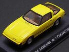 Mazda Savanna Rx-7 Sa22C 1978 Discontinued Famous Car Collection Vol.5 Konami