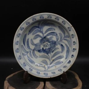 Plato de porcelana china dinastía Yuan azul y blanco patrón floral 7,2 pulgadas - Imagen 1 de 6