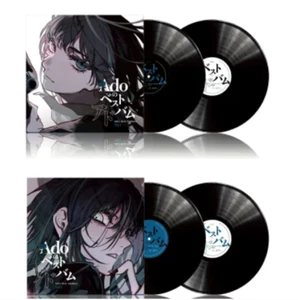 PSL Ado’s Best Album Vol.1 & Vol.2 Vinyl Schallplatte Limited Edition Analog 2 LP Set - Bild 1 von 5